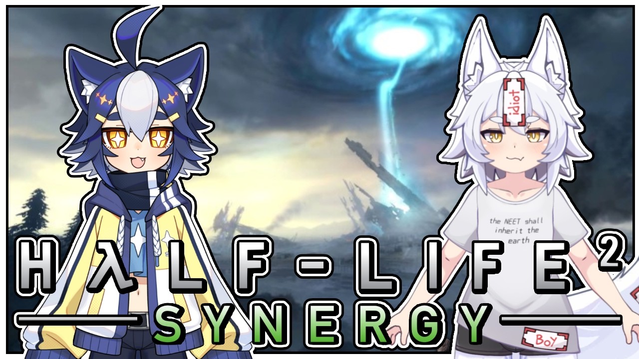 【Half Life 2: Synergy】The Part Of Half Life 2 I Don't Remember w/ @HoshiUmbra
