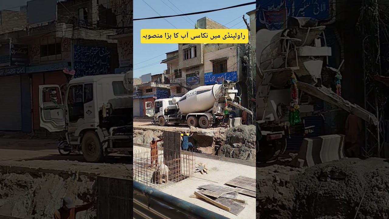 The Biggest Drainage System Project in Rawalpindi | Raja Bazar Remodeling | Anjum Jamil vlogs