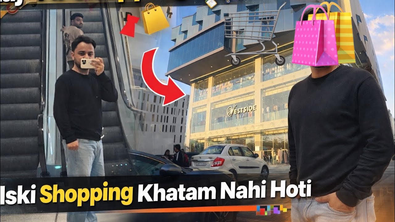 Shopping Ka Bukhar🛍️ 🔥 | Aaj Fir Shopping Ke Liye @FunnyLyf12 