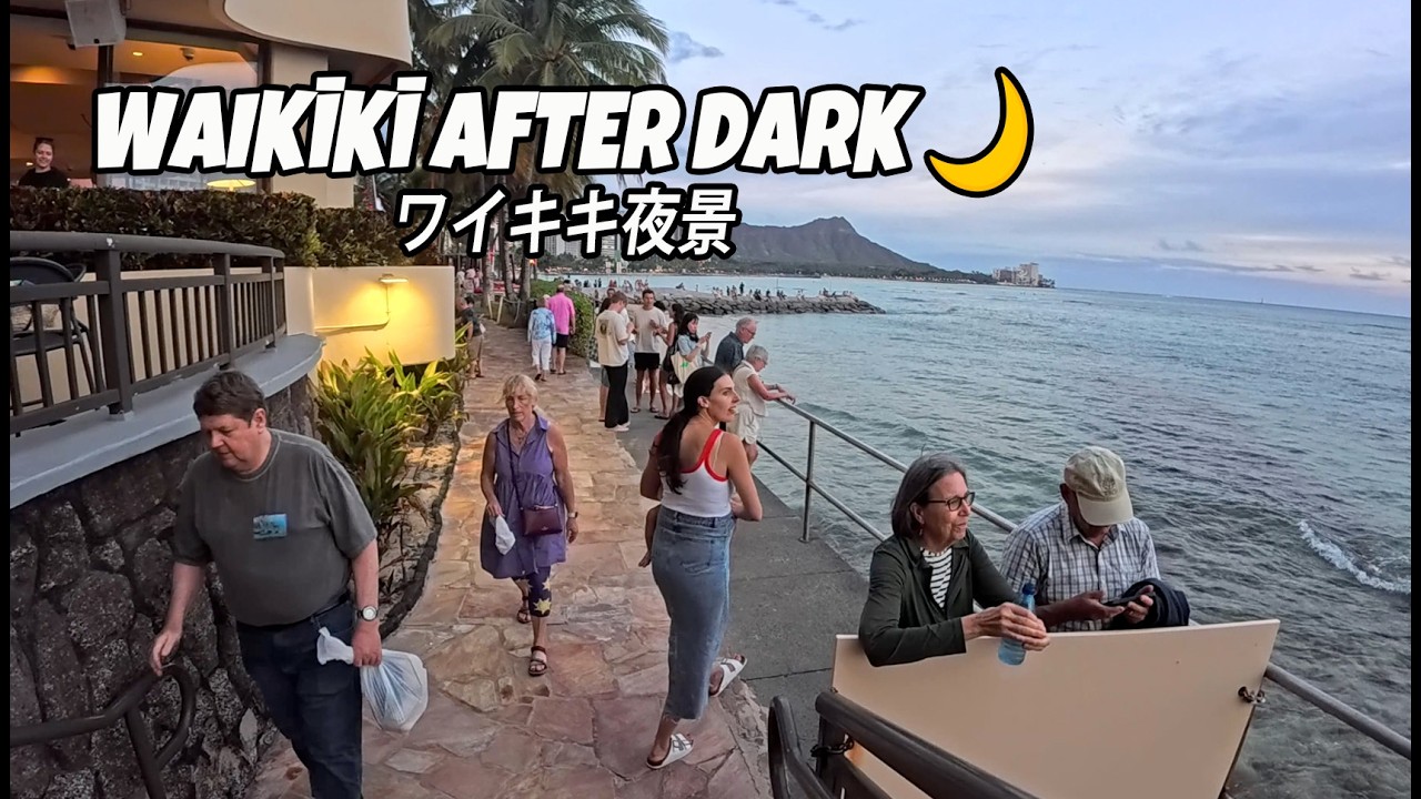 Waikiki After Dark с Остином 🌙🌊 | Ночная прогулка по проспекту Калакауа | Прогулка с ночным видом...