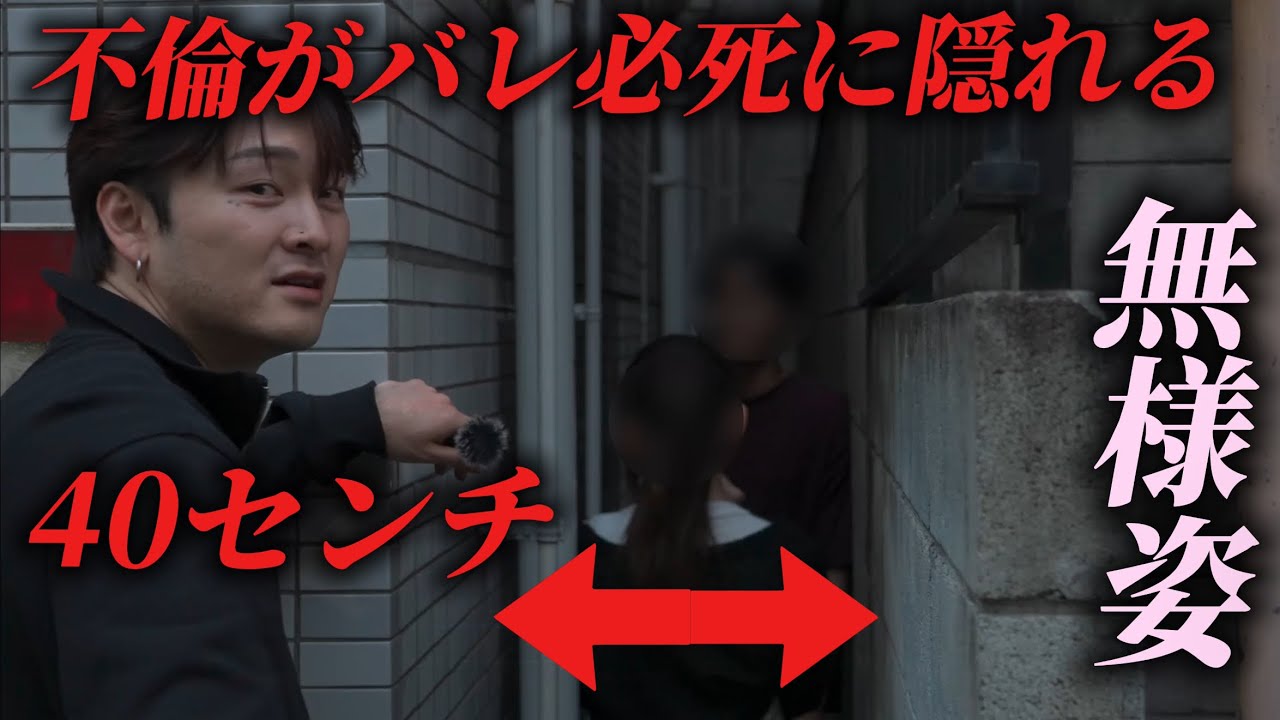 えっバカなの？