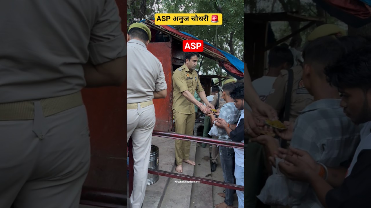 UP Singham ASP Anuj Chaudhary ! BJP🔥West Bengal Election Results 2026 #uppolice #anujchaudhary #ips