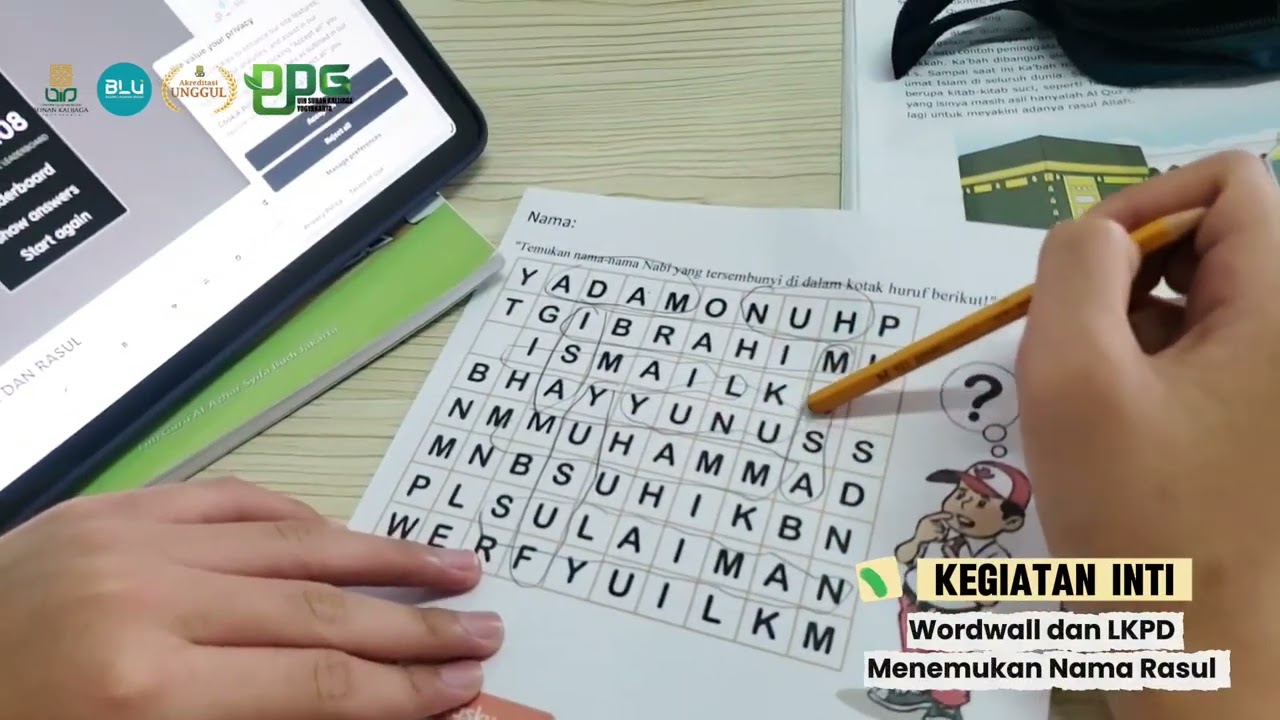 Video UKIN PPG DALJAB 2025 PAI | NIM: 25404130385
