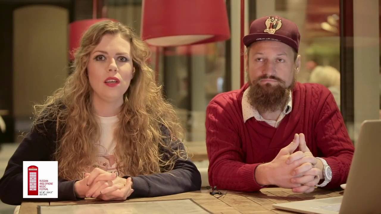 Первый Фестиваль российской англоязычной музыки Anglophone 2016
