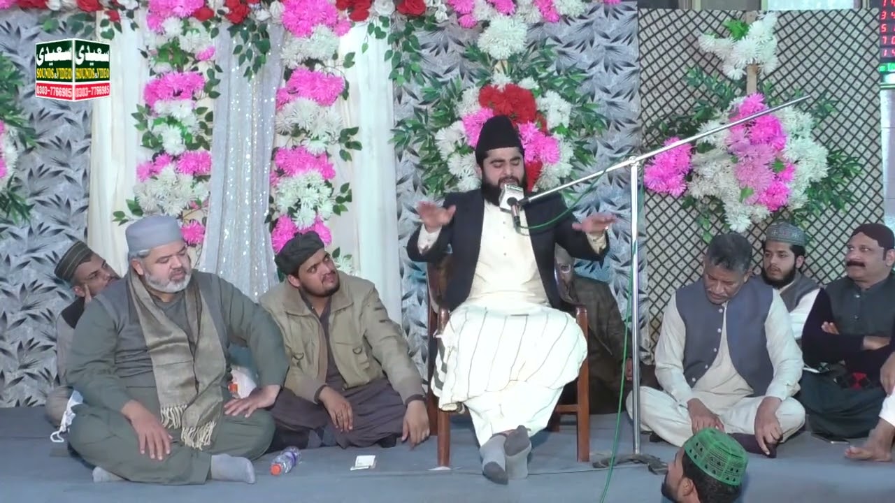 Allama Mufti Waqas Qureshi New Biyan 2025 Saeedi Sounds Video Production 03037766985