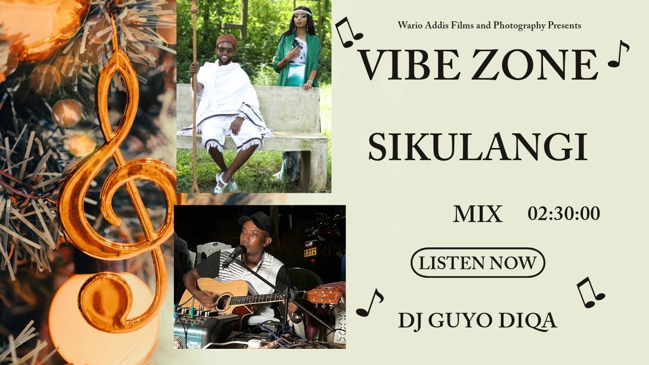 NON-STOP VIBE ZONE SIKULANGI MIX WITH DJ GUYO DIQA