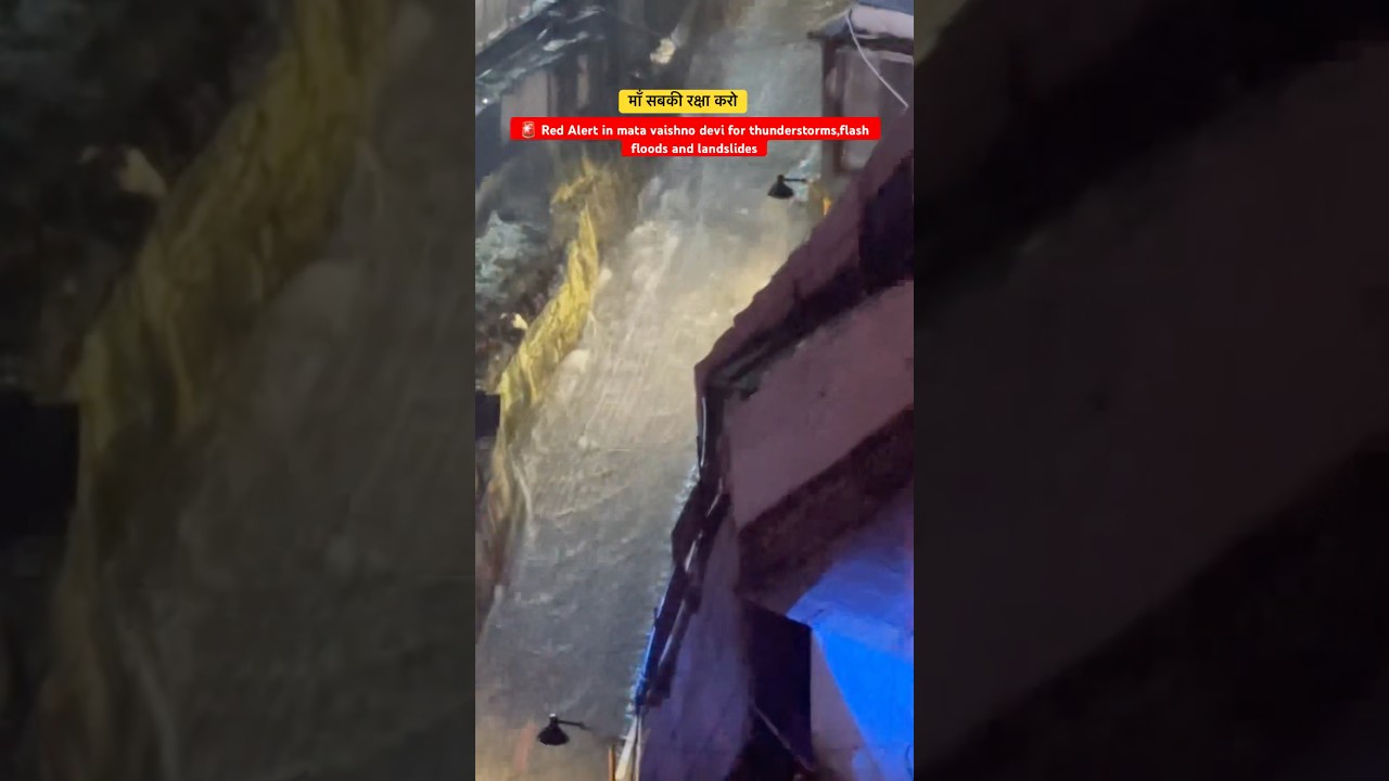 वैष्णो देवी में फिर से high alert 