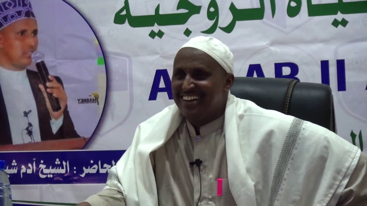 Qiso Ku Saabsan Guurka -SH.AADAN.SH.SACIID