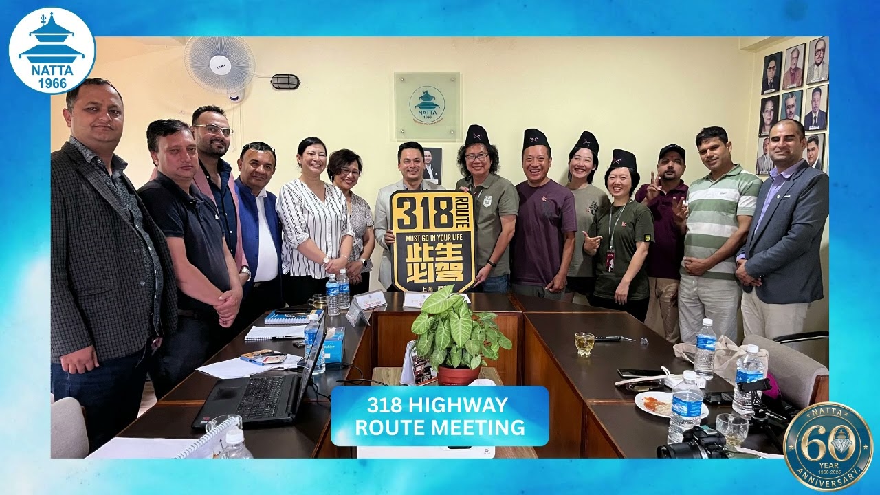 NATTA 58th Annual General Meeting Video