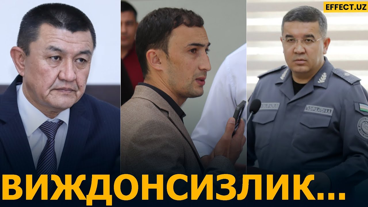 АДОЛАТ ОПАНИНГ ЎЛИМИГА САБАБЧИ ҲОЛАТЛАР... EFFECT UZ ҲАЁТДА ЭМАС СУДДА ЮТҚАЗДИ...