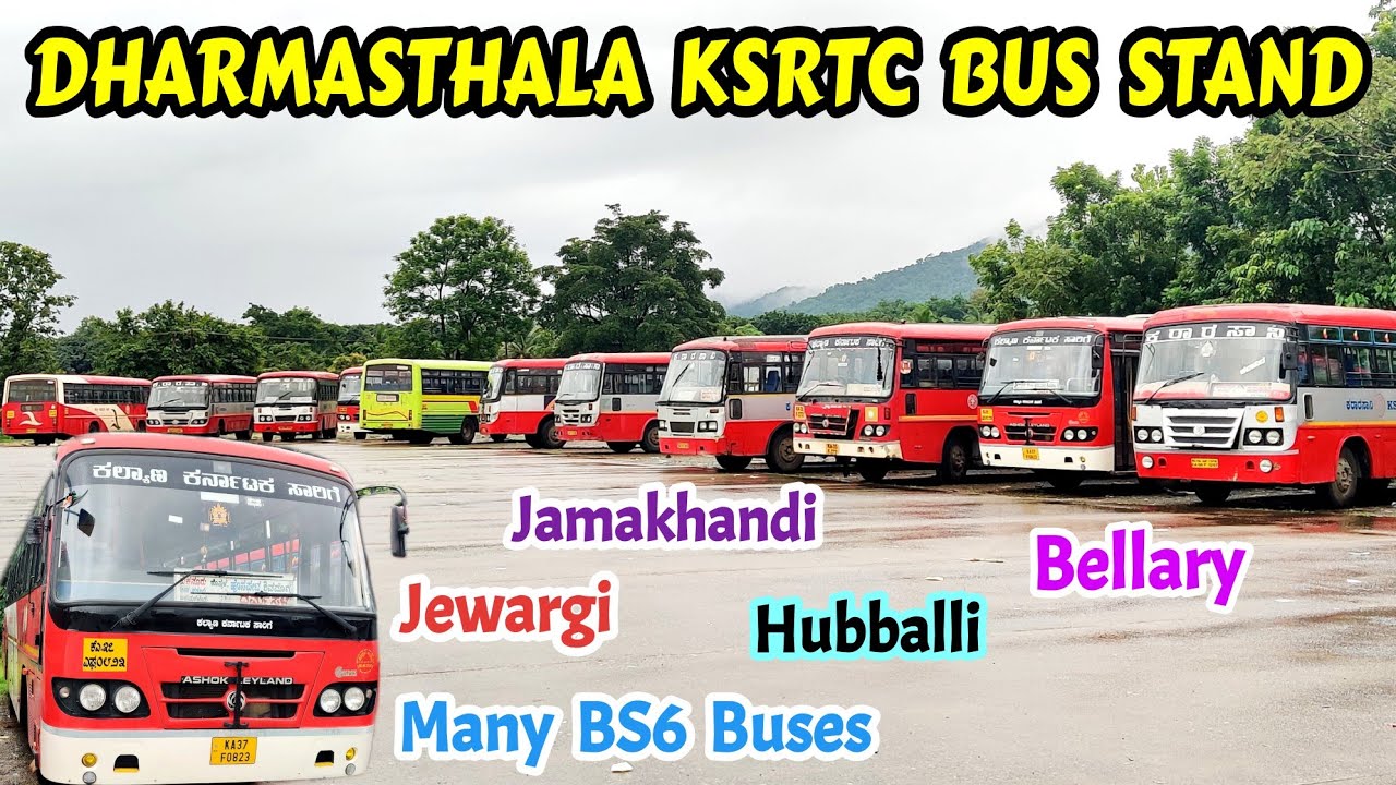 ಧರ್ಮಸ್ಥಳ Dharmasthala KSRTC Bus Stand | BS6 Buses #bus #ksrtc #volvo #busstand #scania