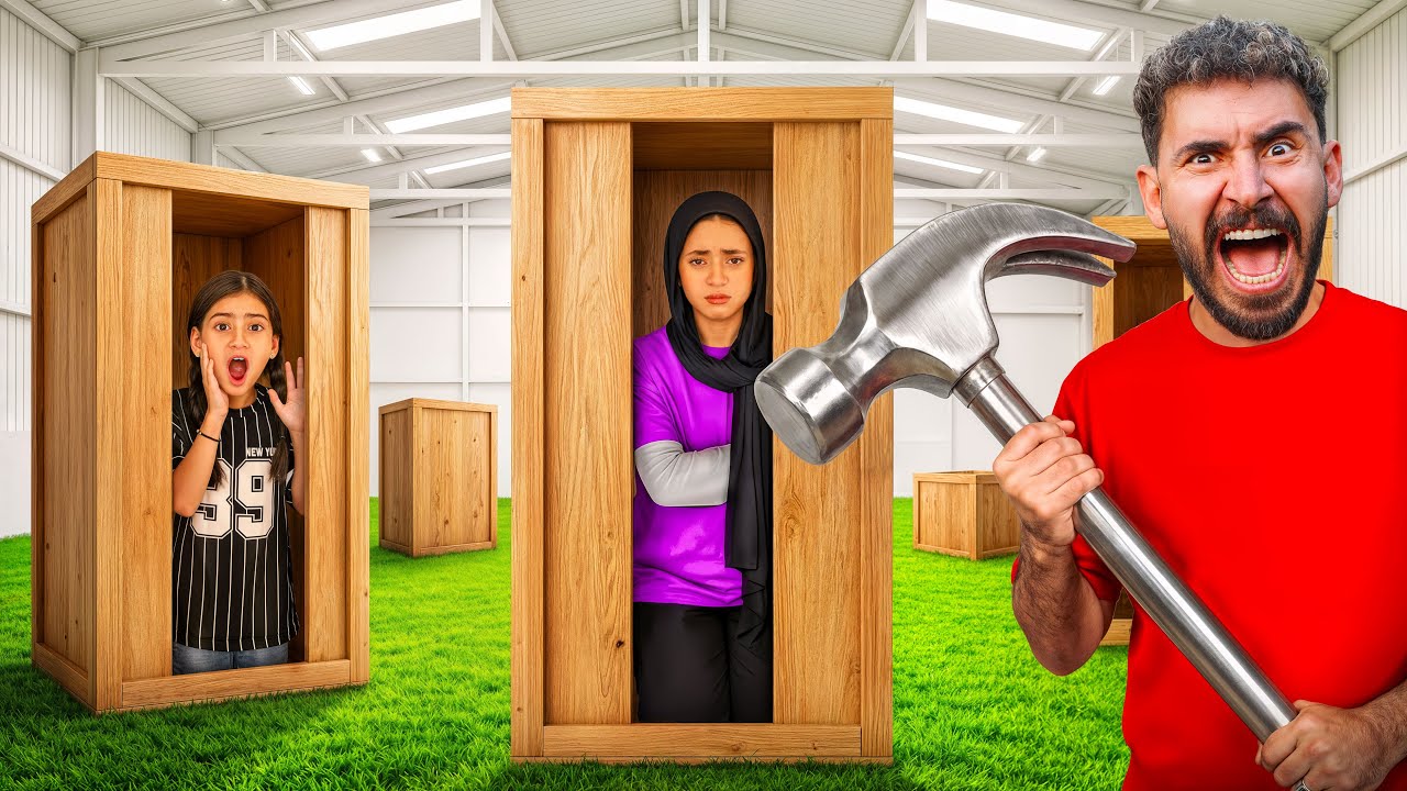 تحدي الغميضة داخل الصناديق 😱 اخر شخص يخرج من صناديق الكرتون يربح 🤑 ( نهاية صادمة ) 😱🔥 !