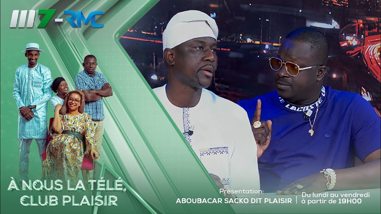 CLUB PLAISIR AVEC BOUBOU MABEL ET FOUN&Egrave; BALLA CAMARA