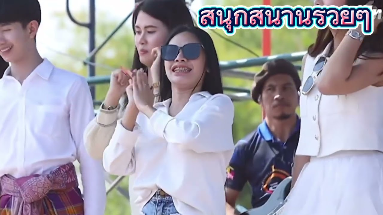 ฉลองลงเสาเอกอาณาจักรโตเกียวมิวสิก👍🏻🙂#ค่ายเพลงโตเกียวมิวสิค #ผู้ใหญ่บ้านฟินแลนด์