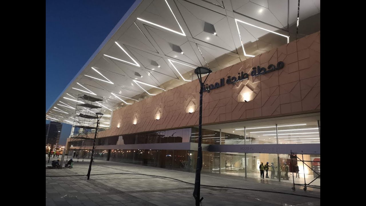 محطة القطار الجديدة بطنجة بمواصفات عالمية La nouvelle gare de Tanger aux normes internationales