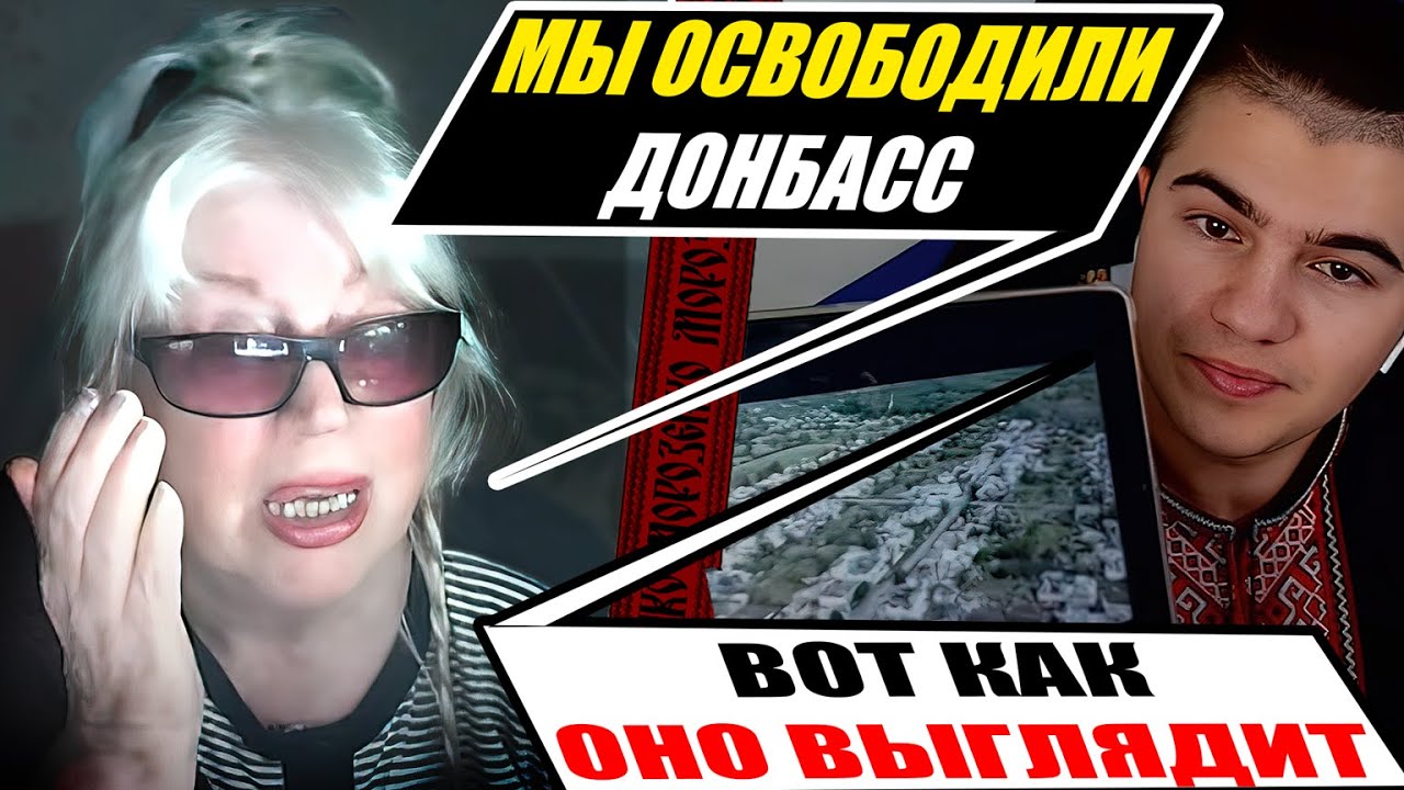 Как выглядит электорат путина? Бабки из отрядов путлера про войну в Украине