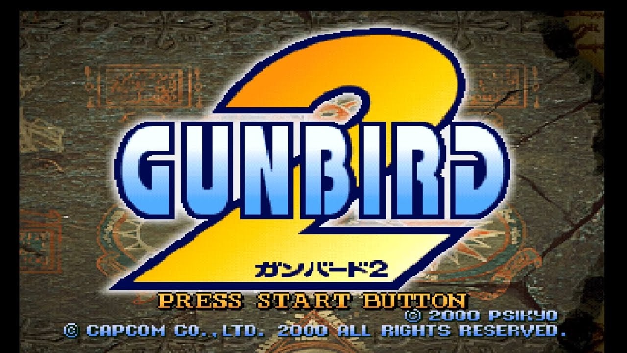 건버드 2 (Gunbird 2) OST, BGM Sound Track