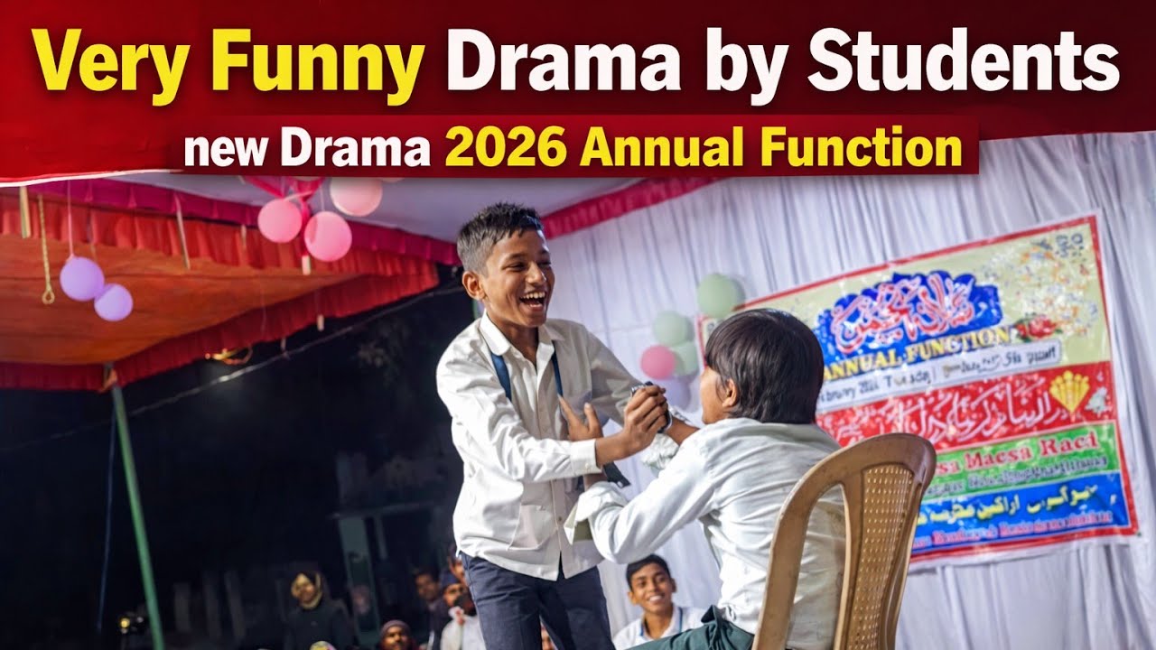 Very Funny Drama by Students 😂 | #funny #drama | Riyazullah 