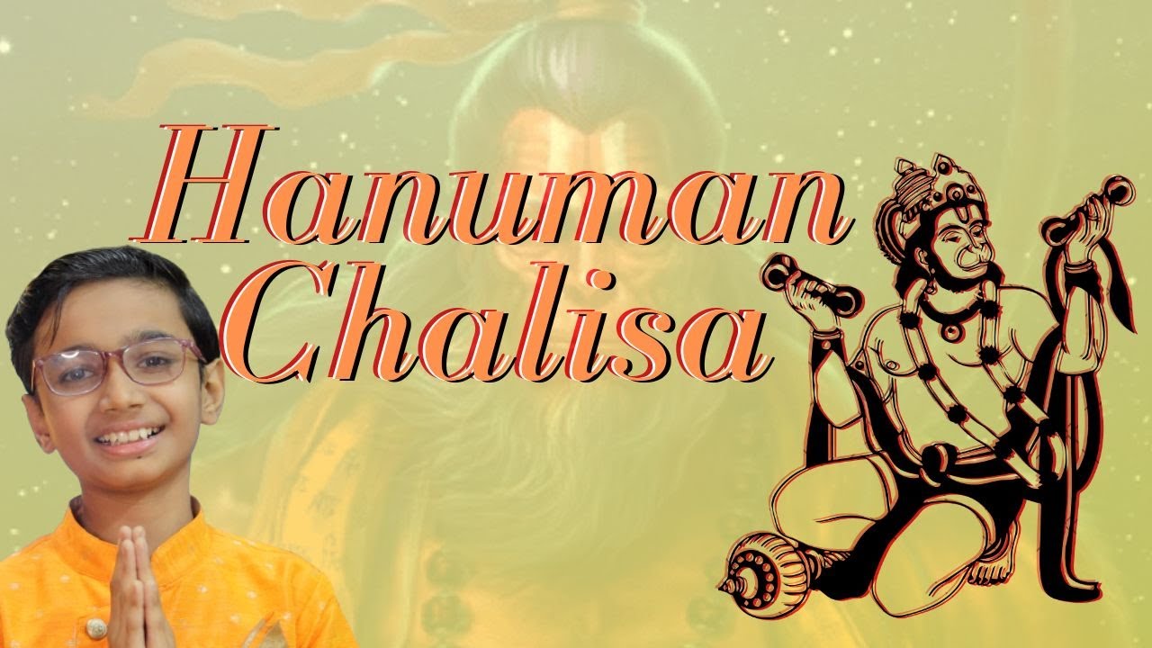Hanuman Chalisa || Aum Agrahari || Hanuman Bhajans || Jai Shree Ram