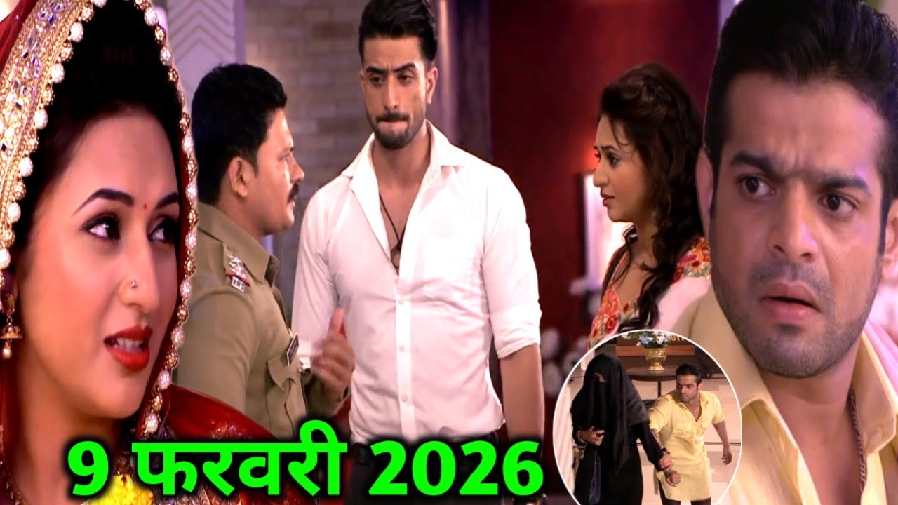 पुलिस वाले पकड़े निधि को कराया इशिता रमन की शादी | ye hai mohabbatein today episode - 9 फरवरी 2026
