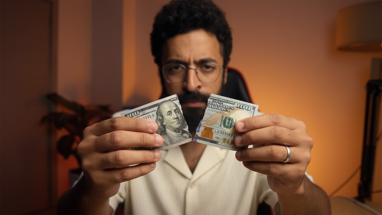 لو انت بتشتغل و بتتعب وبرضو حاسس انك فقير فا الفيديو دا ليك