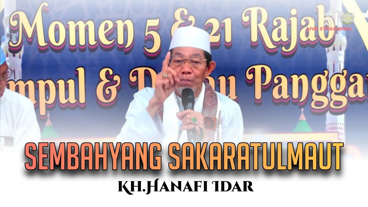 KERJAKAN INI AGAR DIMUDAHKAN SAKARATUL MAUT