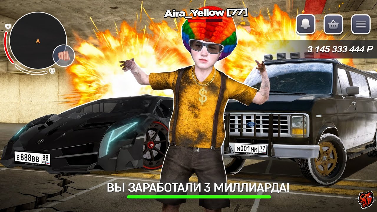 ФИНАЛ! +3 МИЛЛИАРДА ЗА 2.5 ГОДА НА ПЕРЕКУПЕ! ФИЛЬМ ПУТЬ ПЕРЕКУПА #74 в BLACK RUSSIA