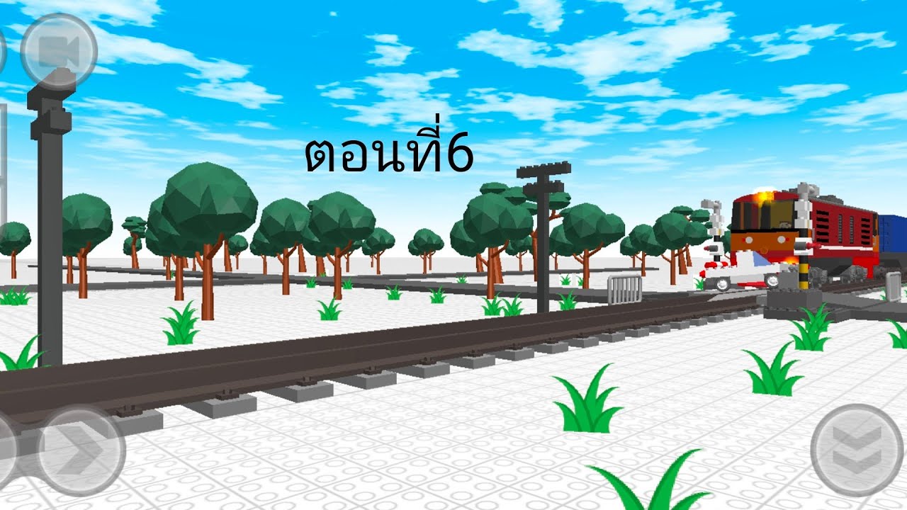 Draw Bricksทำเล่นๆ V6