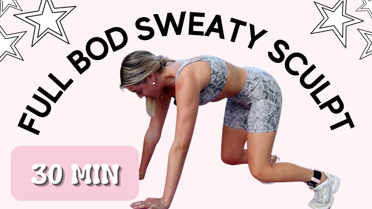 Пилатес Sweaty Sculpt | 30 минут | Тренировка всего тела