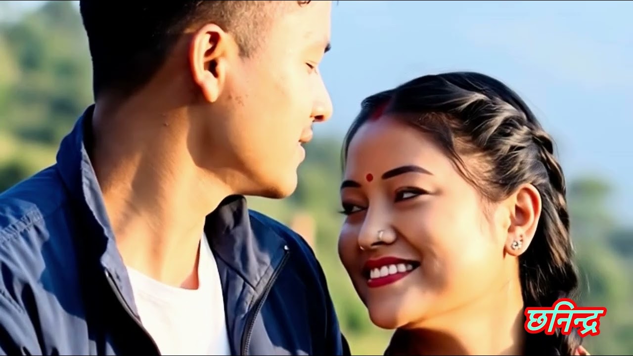 अन्जानैमा माया बस्यो नि Heart touching song..