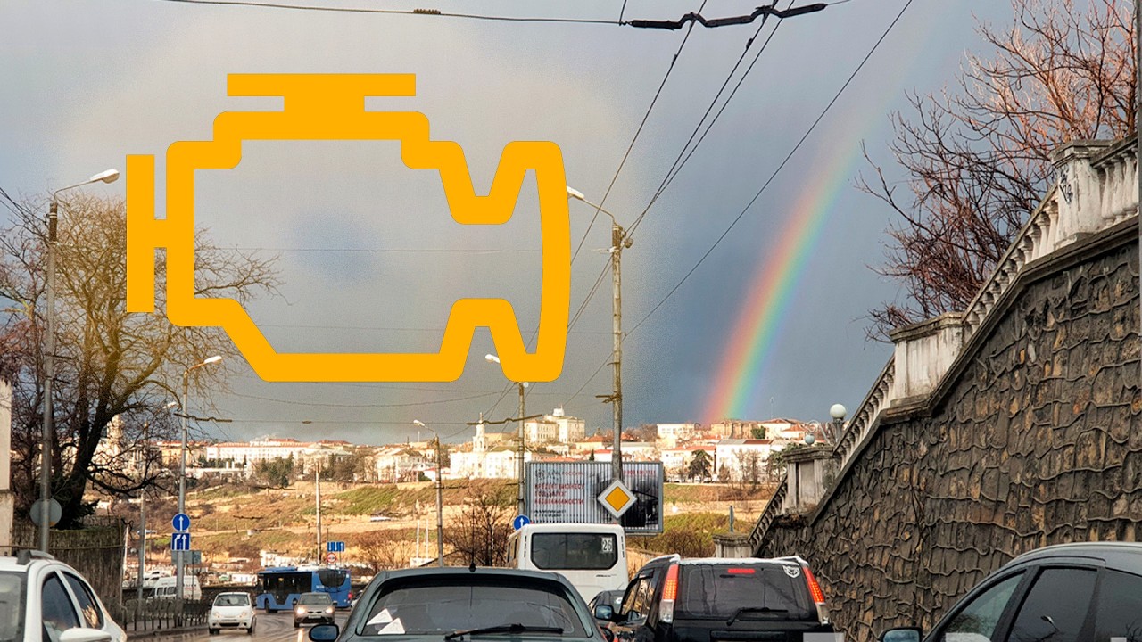 Рабочие поКотушки. Не смена, а добрый вечер