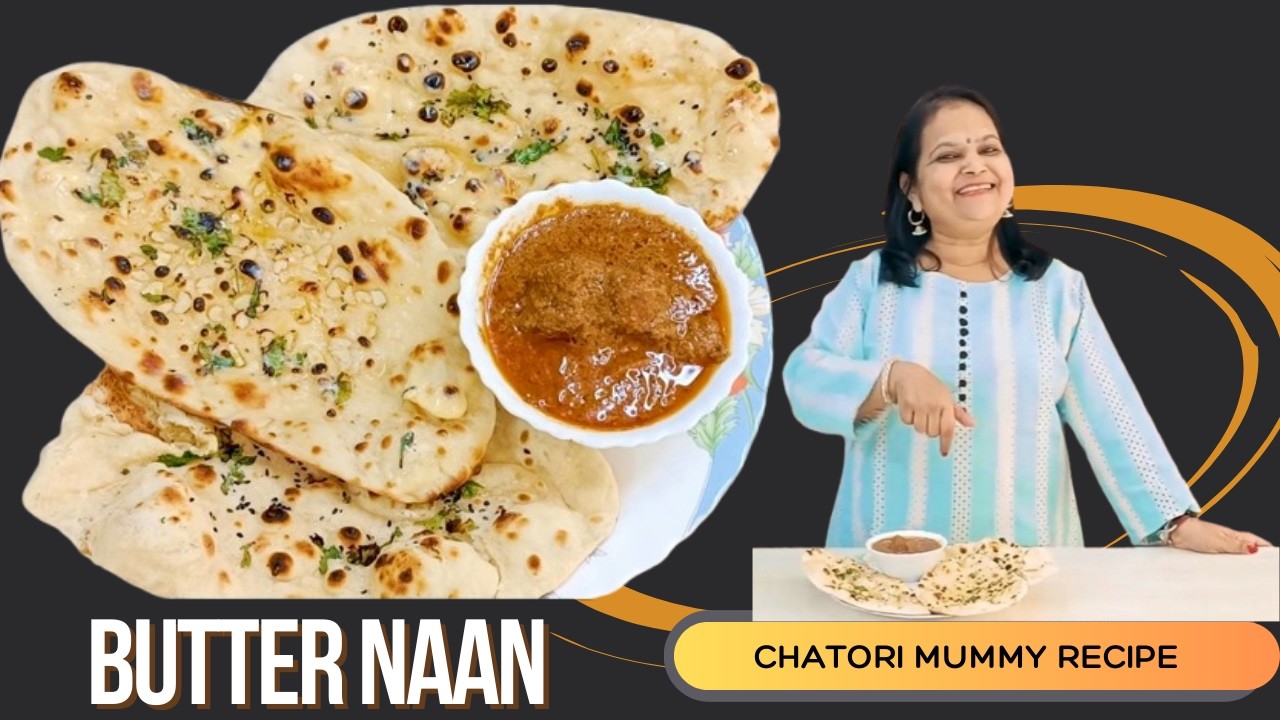 Naan | Butter Naan Recipe | Naan Tandoori | Naan without tandoor | Tandoori Naan | healthy naan |नान