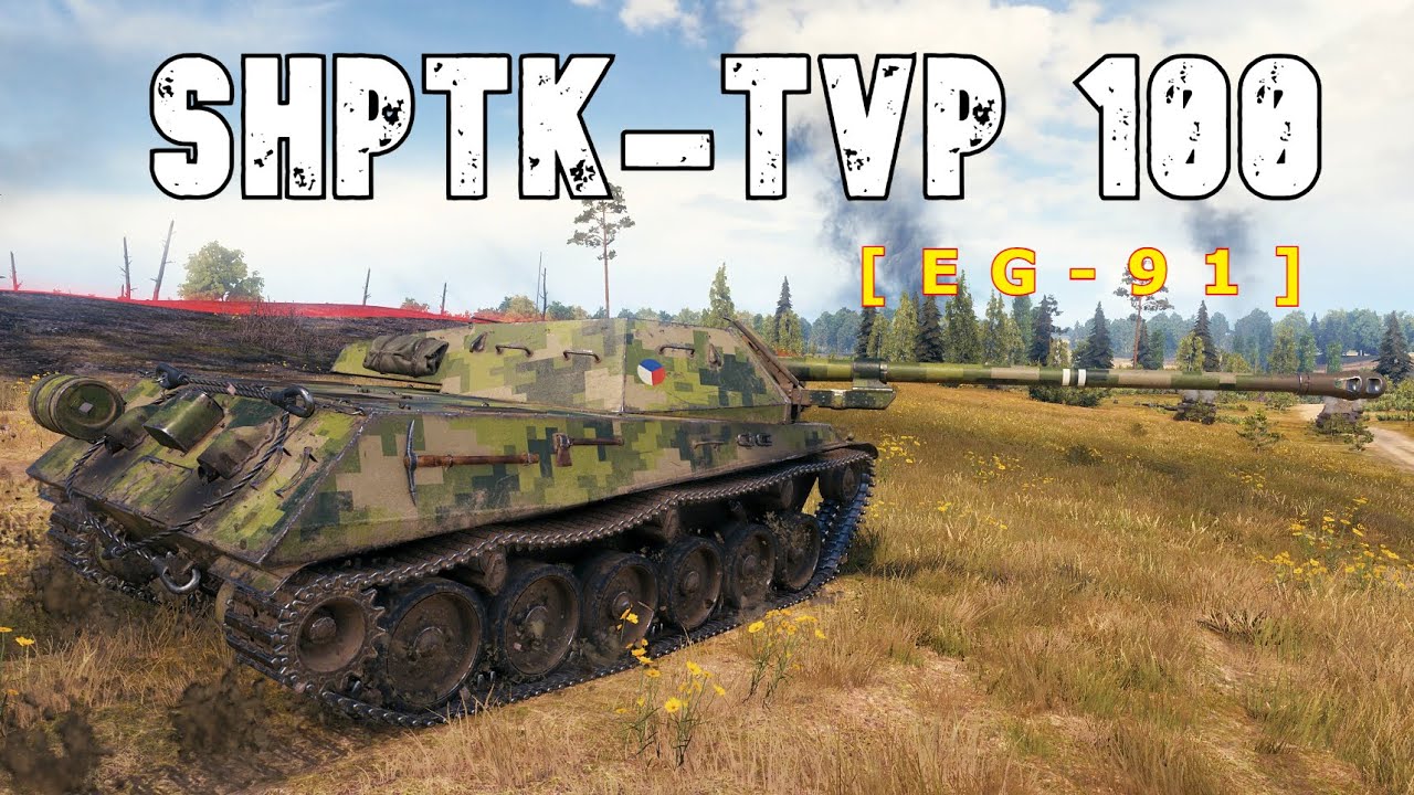World of Tanks ShPTK-TVP 100 - 8 Kills 7,3K Damage
