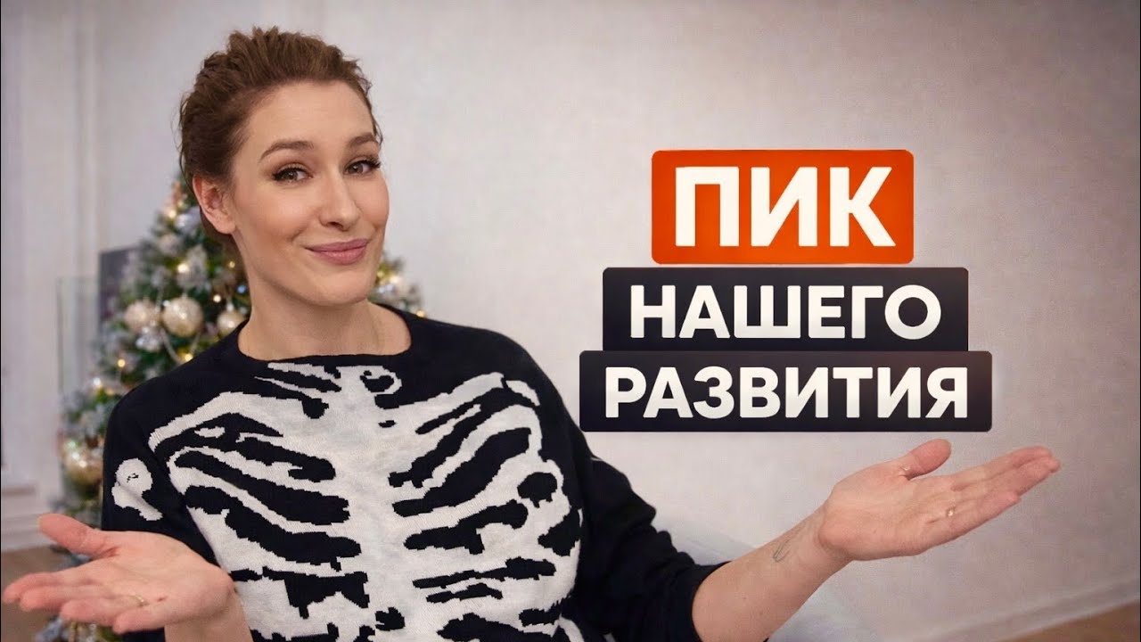 Честно о ПИК: реальный опыт жизни. Что мы успели доделать в квартире