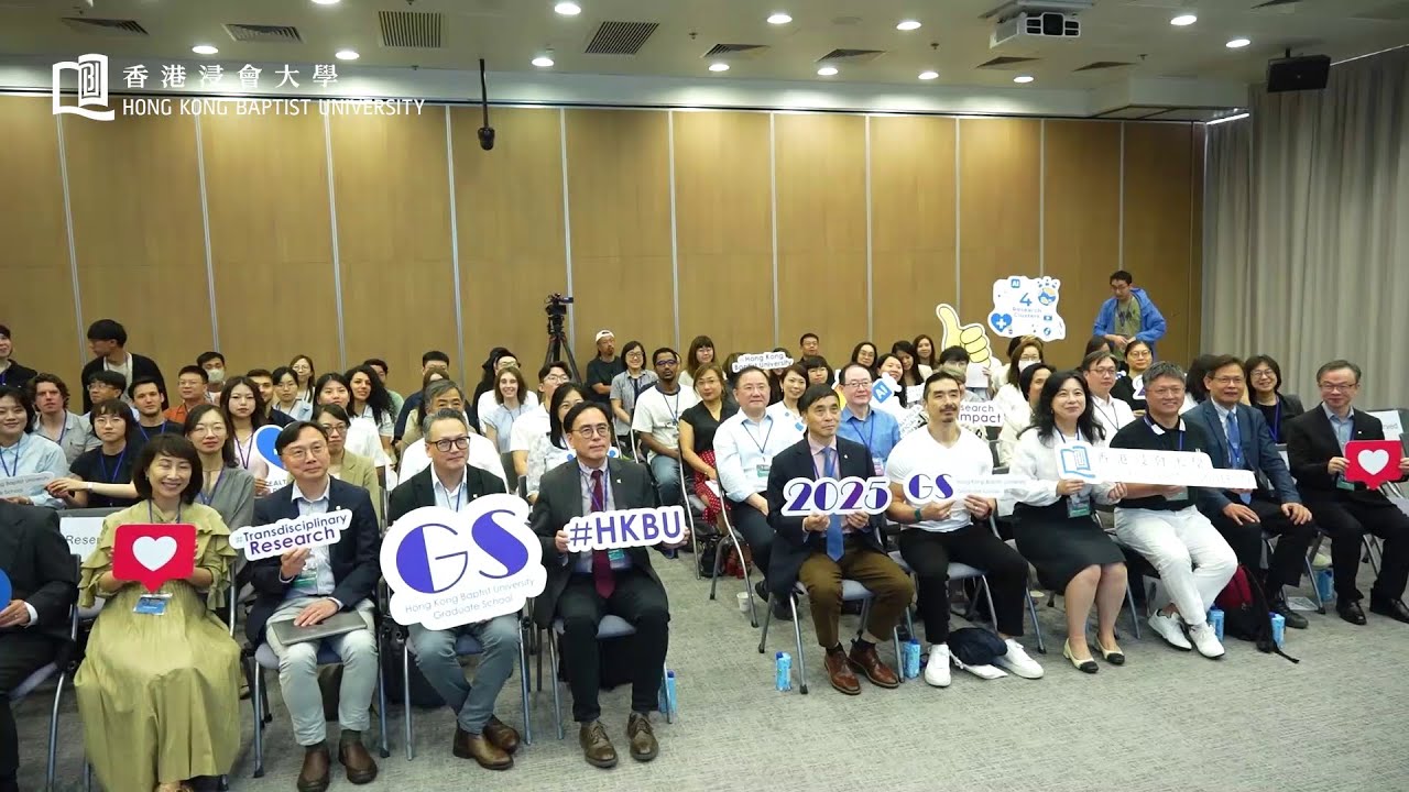 2025 International Advisory Board for Graduate Studies (IAB) Annual Meeting &ndash; Day 1 Highlight