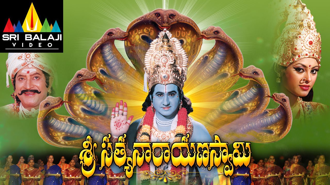 Sri Satyanarayana Swamy Telugu Full Movie | Suman, Krishna, Pinky Sarkar | Sri Balaji Video