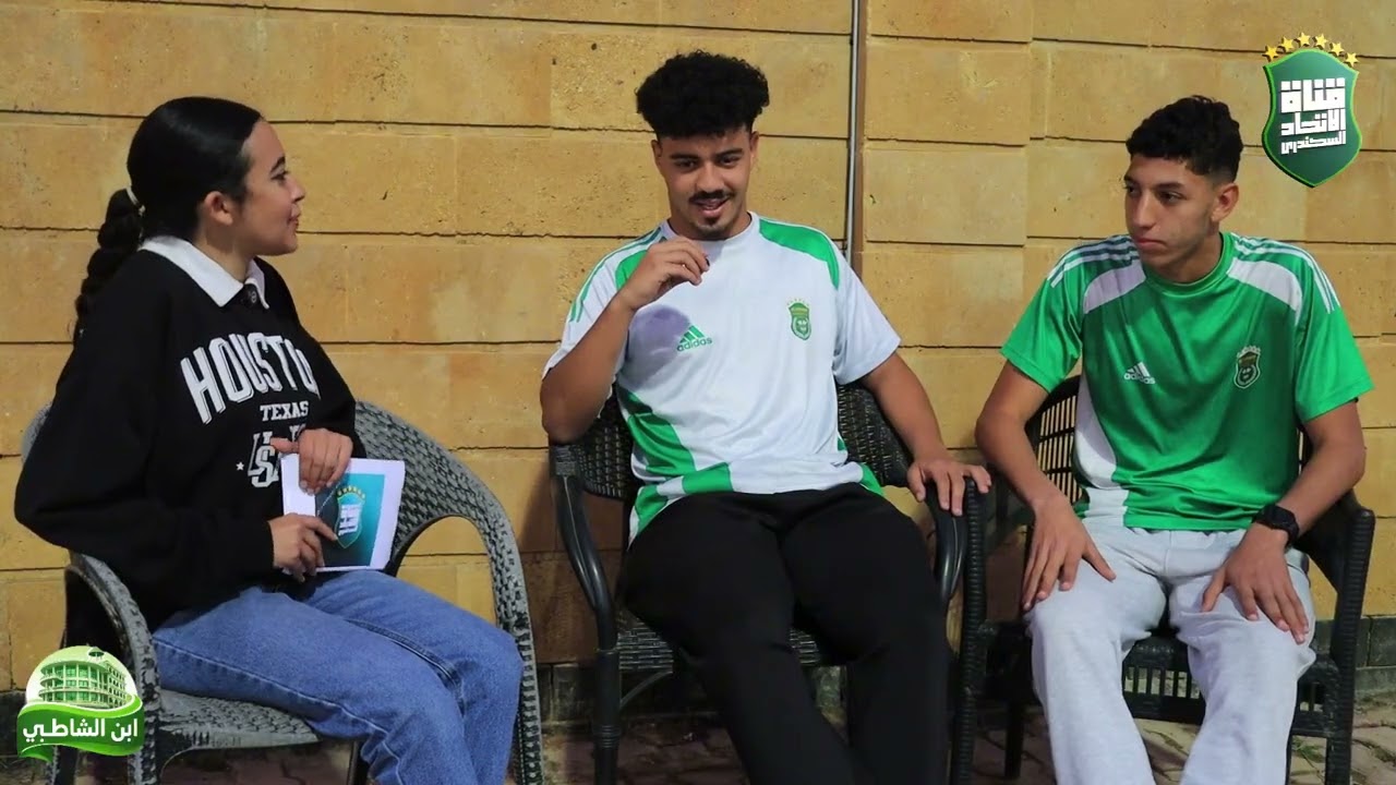 برنامج ابن الشاطبي | مراد عصام وعمر جابر | لاعبو الاتحاد السكندري 2007