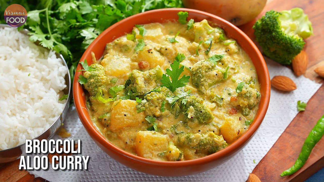 బ్రోకలీ తో  జీవితంలో మర్చిపోలేని రుచితో కూర | ⁣Broccoli Aloo Curry | Delicious Indian Style Curry