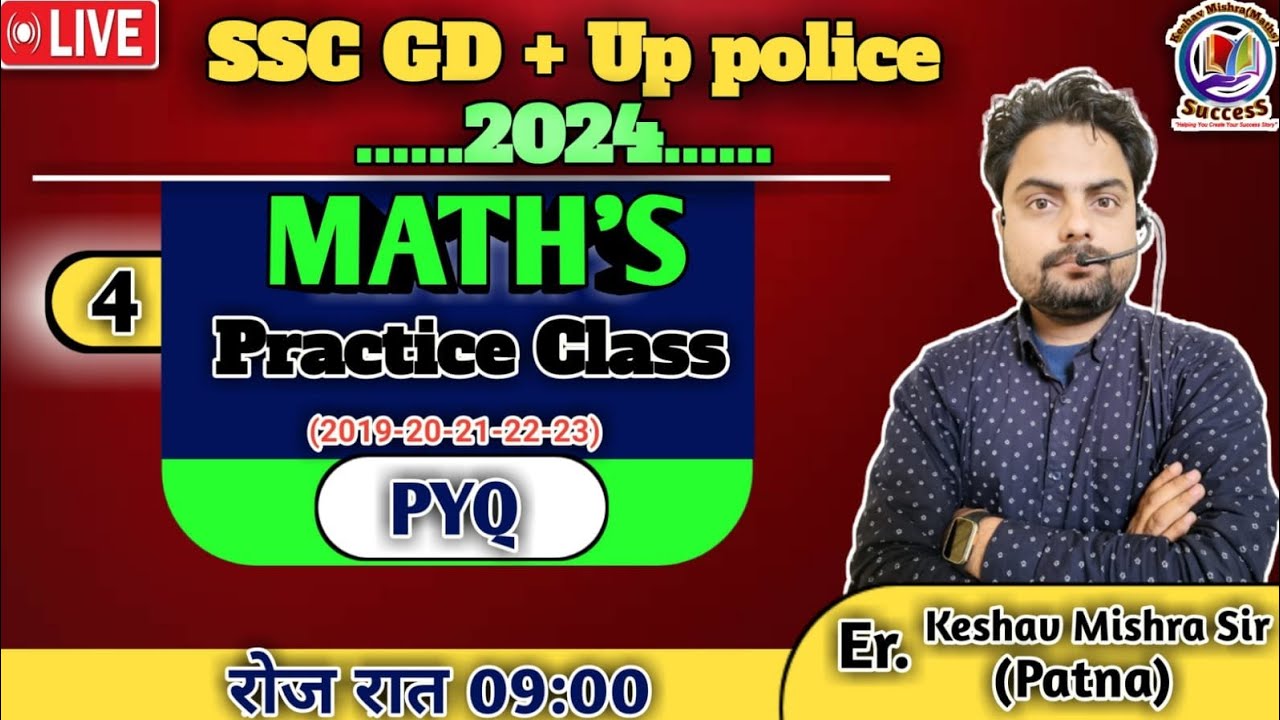 practice class # SSC -GD # agniveer RRB group-d 