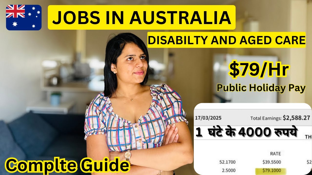 HIGH PAYING JOB IN AUSTRALIA 🇦🇺 AGED CARE AND DISABILITY JOBS💰