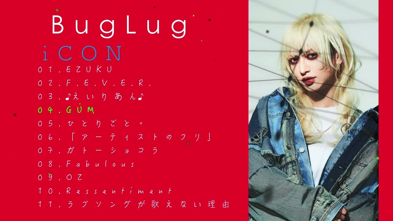 iCON BugLug Full Album
