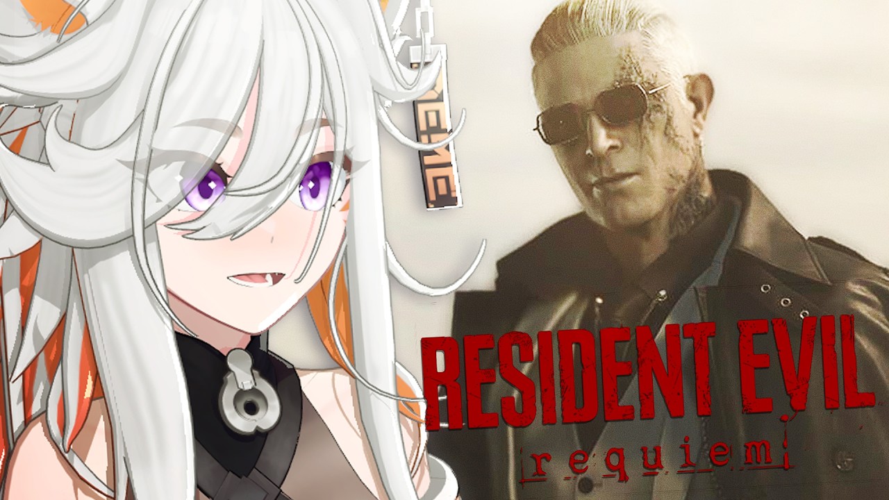 deme plays RESIDENT EVIL: requiem #3 | THE FINAL