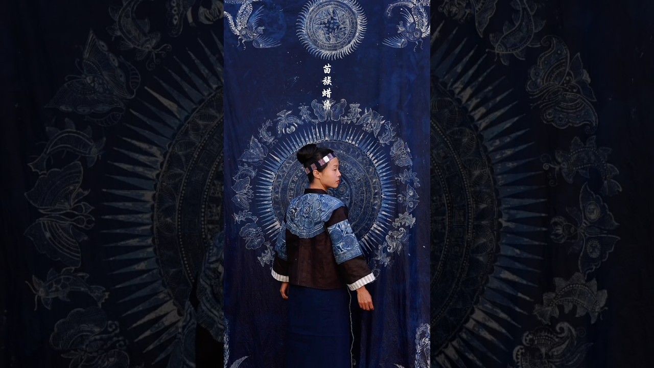 Miao Batik Art | Ancient Wax Dyeing Technique Preserving Intangible Heritage