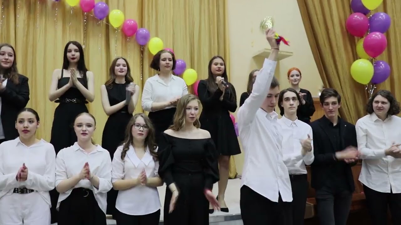 16 Финальная песня