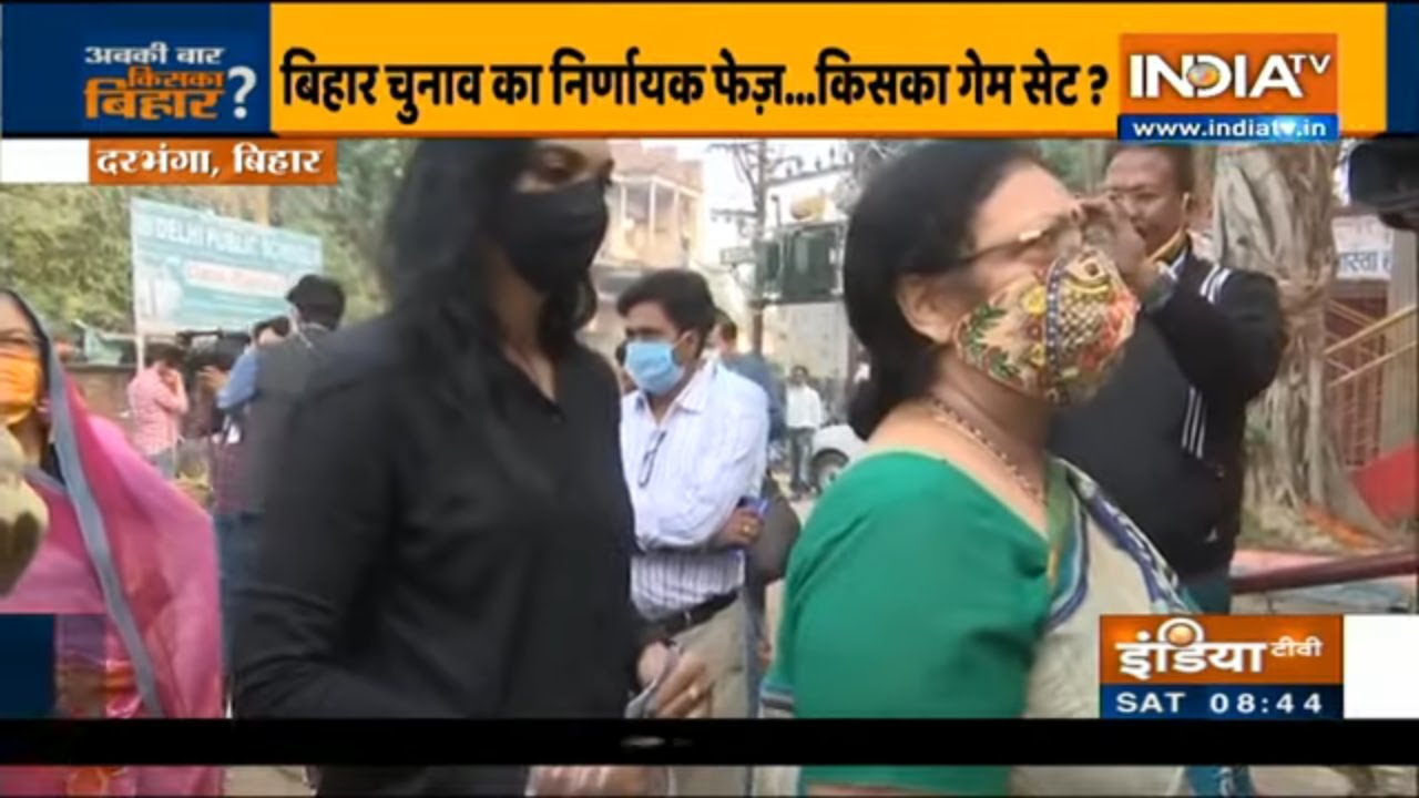 Bihar Polls: Pushpam Priya Choudhary at a polling booth in Darbhanga