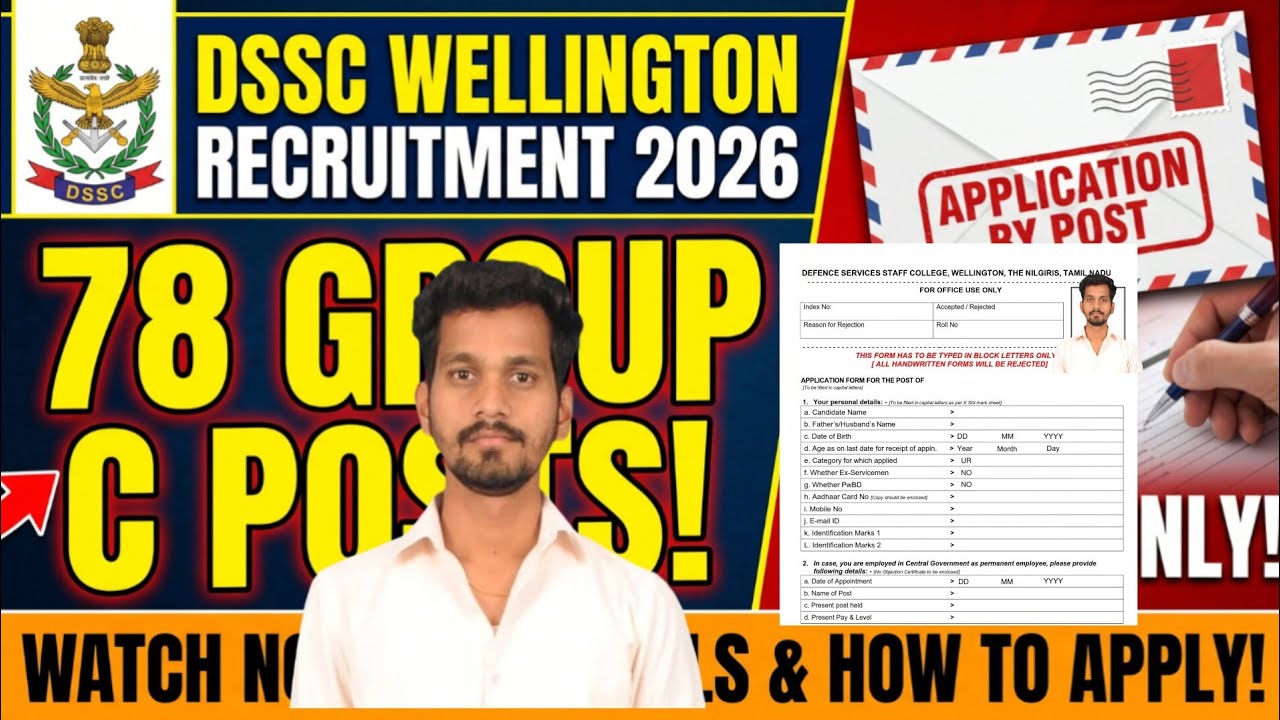 dssc wellington 🔥 | dssc application process 2026 | dssc wellington recruitment 2026 how to apply 