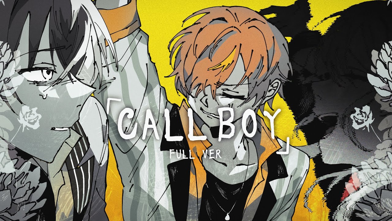 CALL BOY FULL VER | Project Sekai
