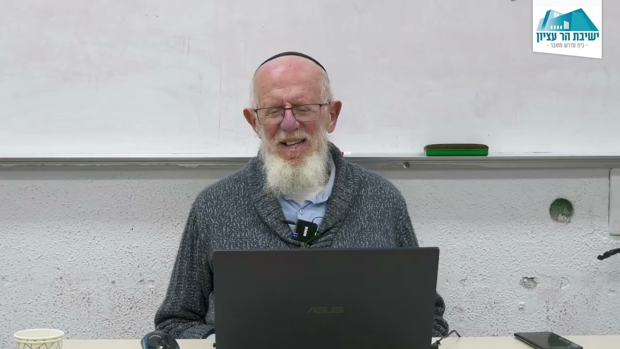רמב