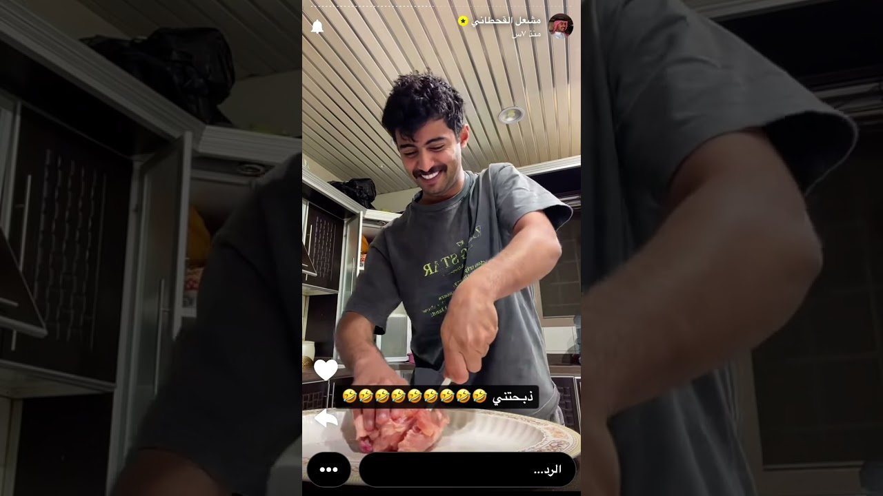 سنابات مشعل القحطاني  ٢٠ يناير، ٢٠٢٦