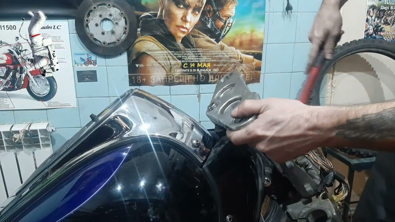 Замена подшипника рулевой колонки на Suzuki Intruder 1500. Часть 1. Разборка.